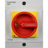 Переключатель кулачковый IEK MI-CS22-010-091 10А (сх. 91) в боксе закрытая рукоятка аварийный